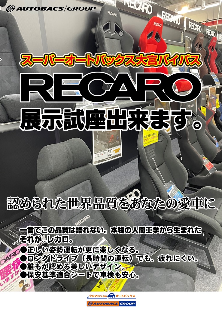 レロ様確認用 ZX-E スマートセンサ リニア近接タイプ/特長 | オムロン制御機器